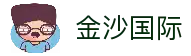 APP下载